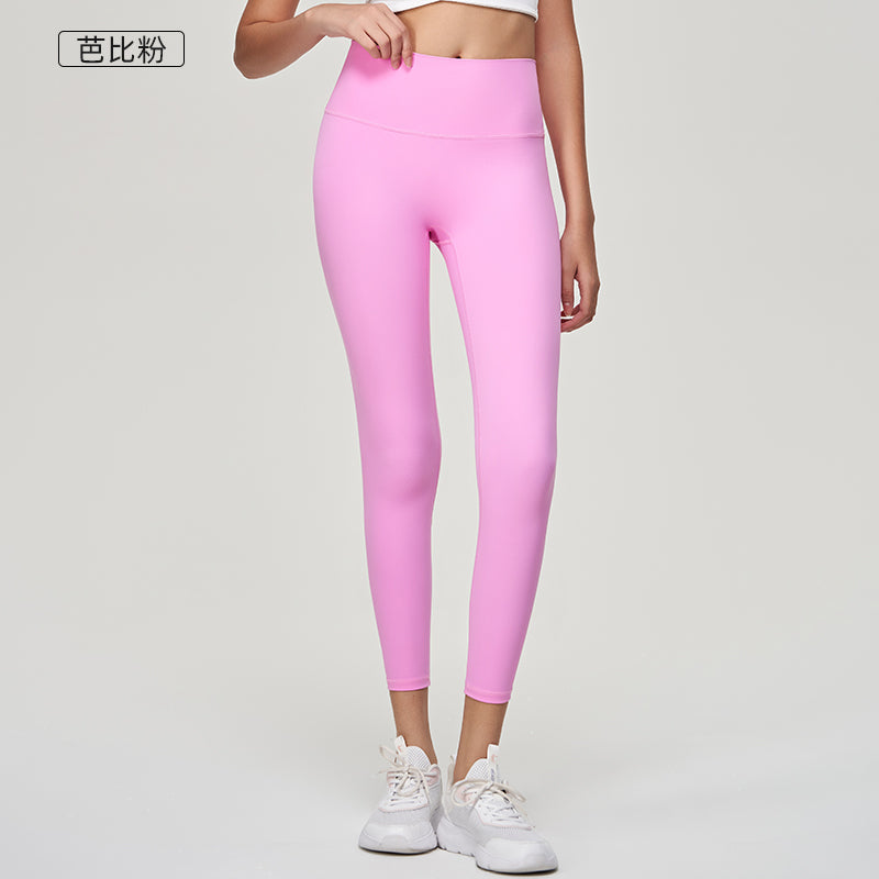 Leggings  QY22424