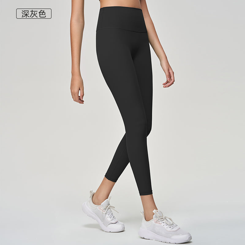 Leggings  QY22424